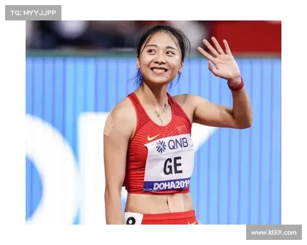 全国田径大奖赛葛曼棋因高原反应退赛引发健康问题广泛关注